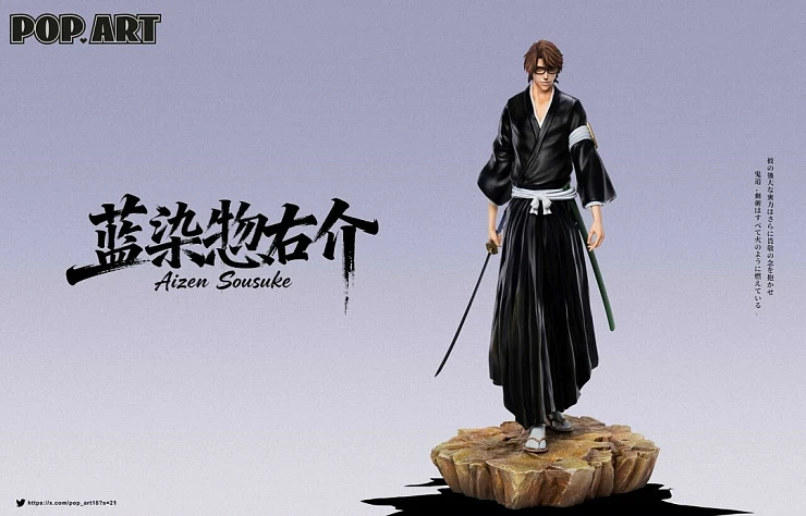 Фигурка Aizen Sosuke, Gin Ichimaru от POP.ART Studio Версия А