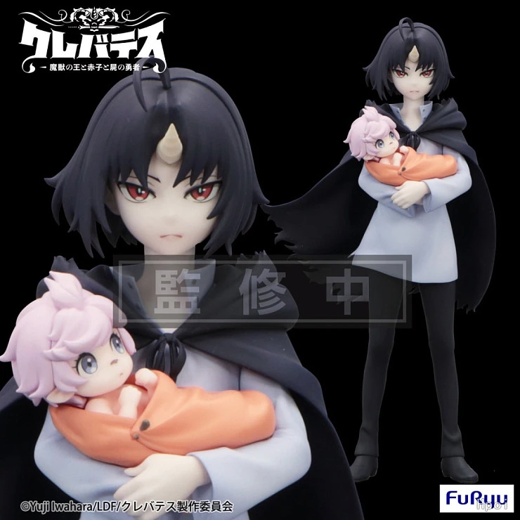Фигурка Clen, Luna от FuRyu