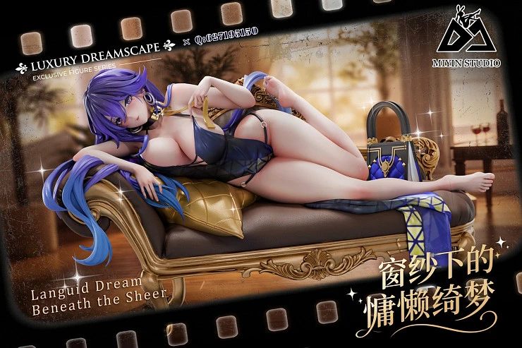 Фигурка Lucilla от MiYin Studio