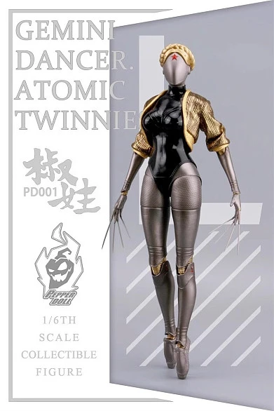 Фигурка The Twin от Pepper Doll