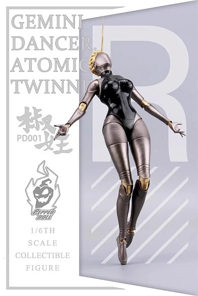Фигурка The Twin от Pepper Doll
