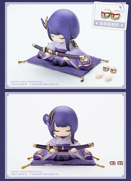 Фигурка Raiden Shogun от MiHoYo