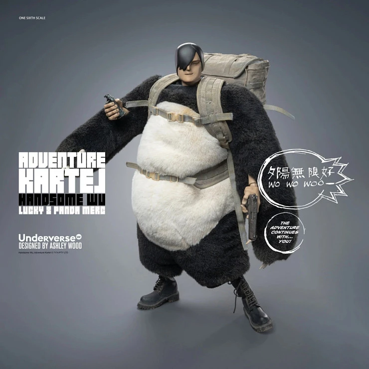 Фигурка Handsome Wu от Underverse