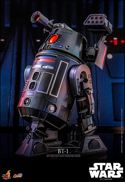 Фигурка BT-1 от Hot Toys