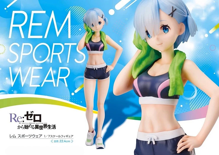 Фигурка Re: Zero Kara Hajimeru Isekai Seikatsu от elCOCO