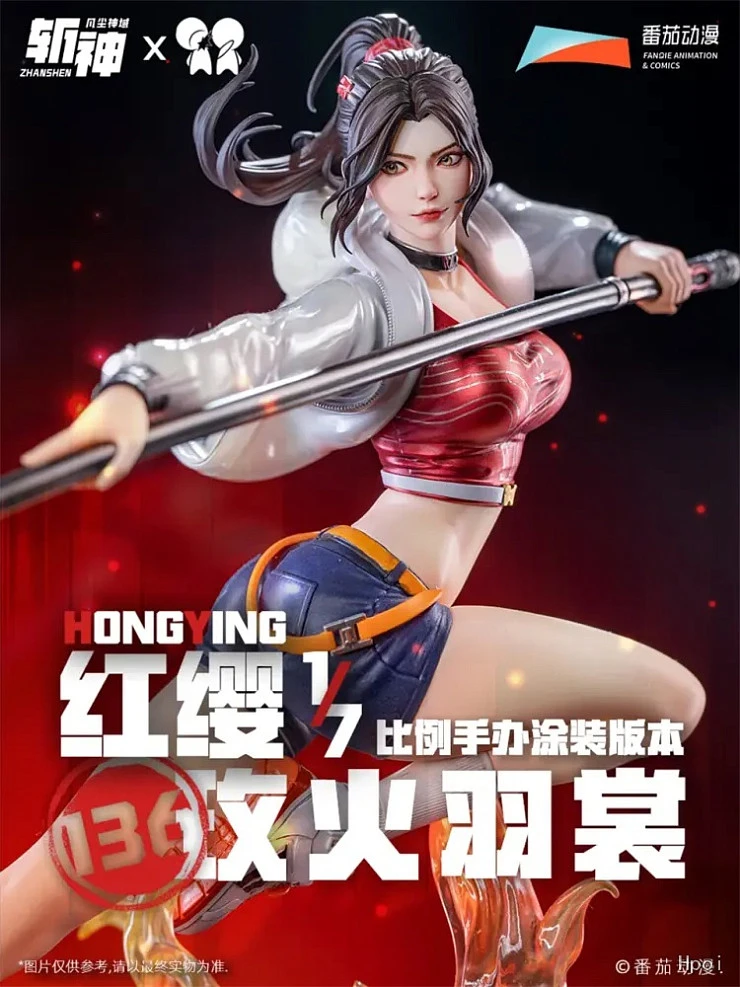 Фигурка Hong Ying от PPDF
