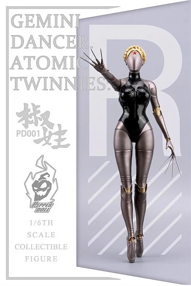 Фигурка The Twin от Pepper Doll