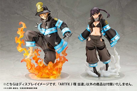 Фигурка Tamaki Kotatsu от Kotobukiya
