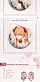 Фигурка Asuka Langley Soryu от March Beast Goods