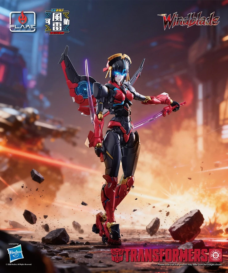Фигурка Windblade от FLAMETOYS