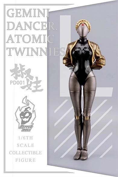 Фигурка The Twin от Pepper Doll