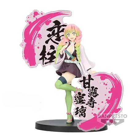 Фигурка Mitsuri Kanroji от Banpresto