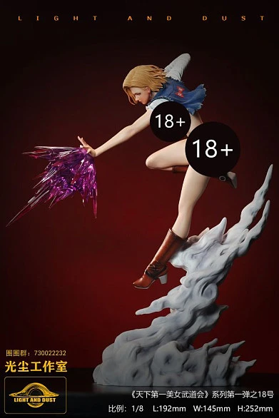 Фигурка Android 18 от Light and Dust Studio