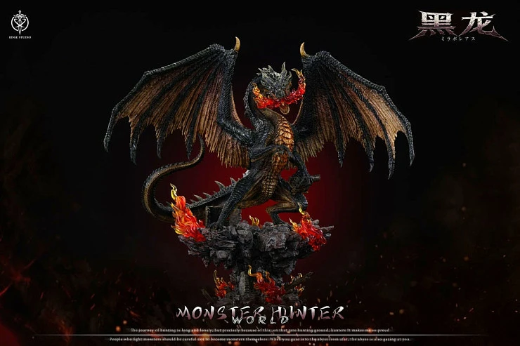 Фигурка Fatalis от Edge Studio