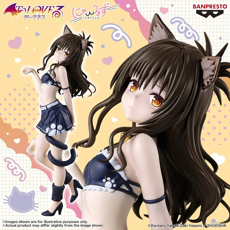Фигурка Mikan Yuuki от Banpresto
