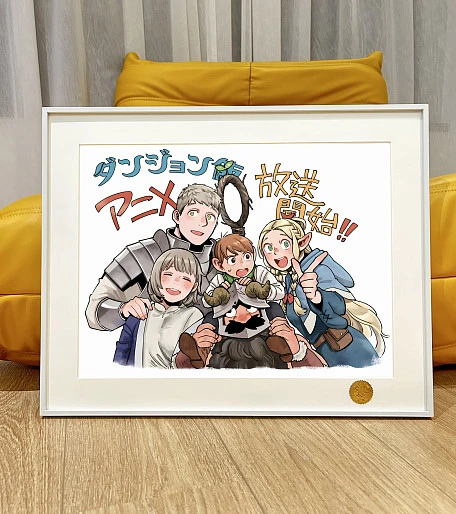Фигурка Laios Touden, Marcille Donato, Falin Touden, Chilchuck Tims, Senshi от Starry Sky Studio