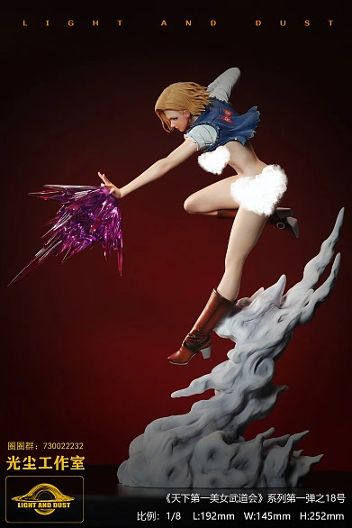Фигурка Android 18 от Light and Dust Studio