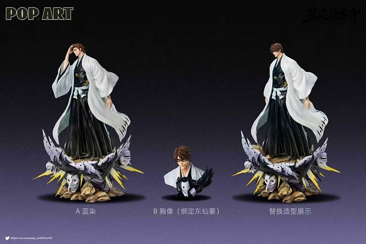 Фигурка Aizen Sosuke от POP.ART Studio