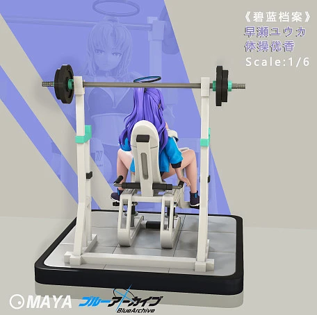 Фигурка Hayase Yuuka от MAYA Studio
