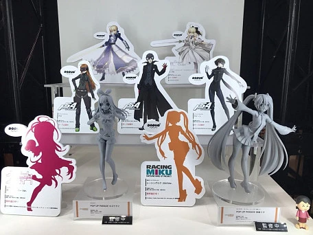 Фигурка Futaba Sakura от Good Smile Company