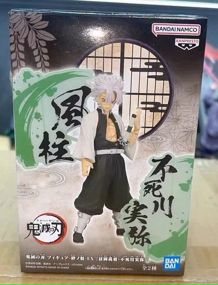 Фигурка Muichiro Tokito от Banpresto