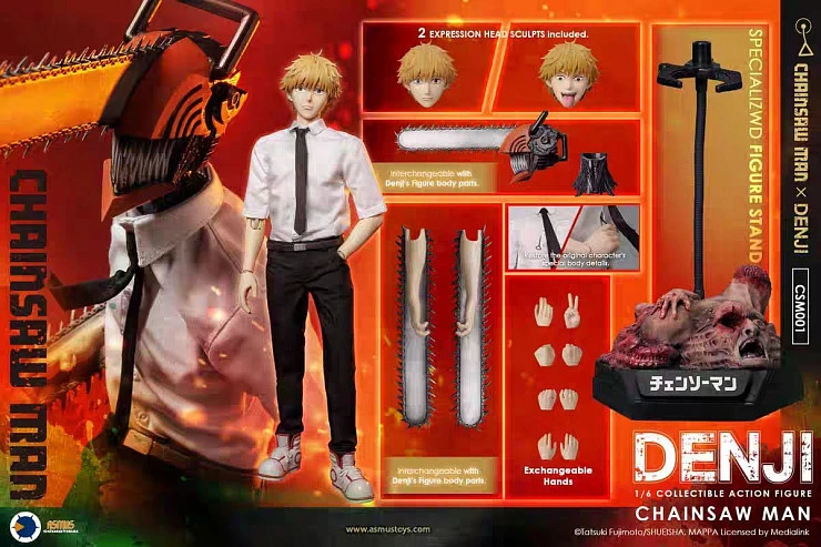 Фигурка Denji от Asmus Toys Версия A