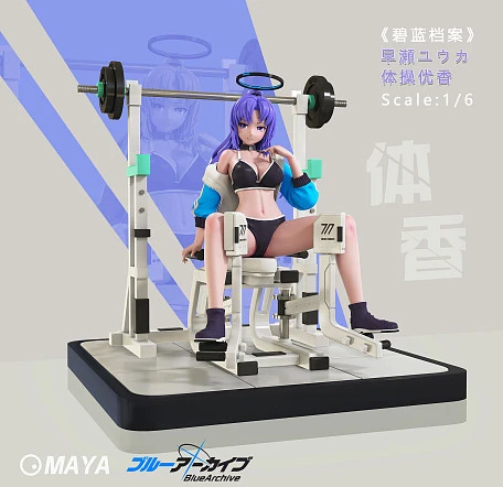 Фигурка Hayase Yuuka от MAYA Studio