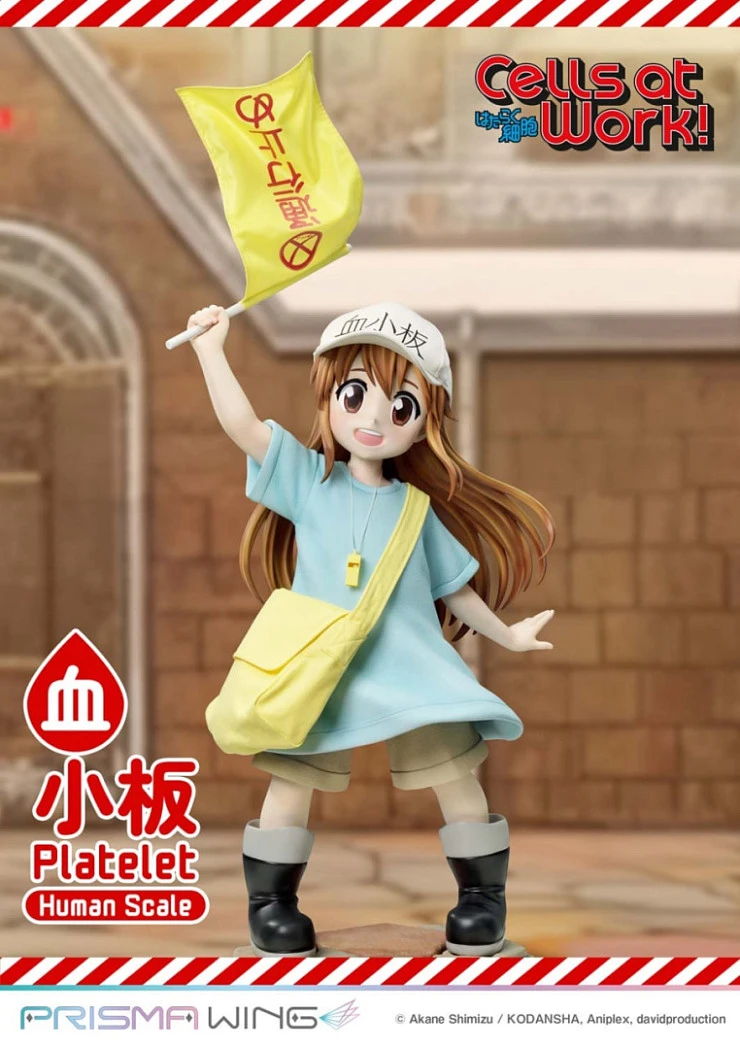 Фигурка Platelet от Prime 1 Studio, PRISMA WING Collection
