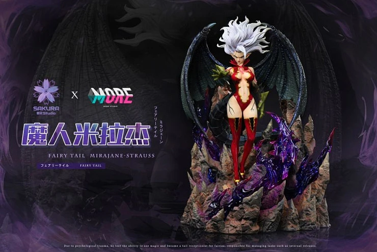 Фигурка Mirajane Strauss от Sakura Studio, More Studio Версия B
