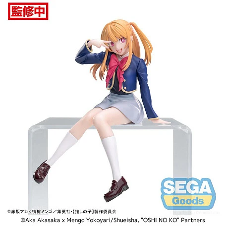 Фигурка Ruby от Sega