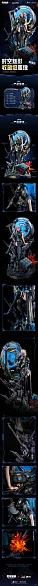 Фигурка Time and Space Phantom от Luming World LM Studio