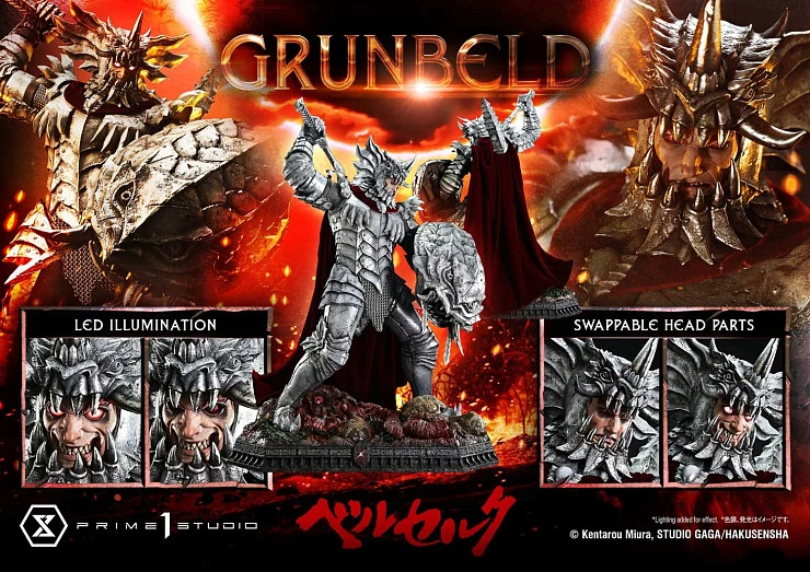 Фигурка Grunbeld от Prime 1 Studio Версия A