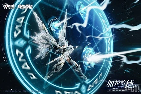 Фигурка White Dragon Knight Galahad от AniMester