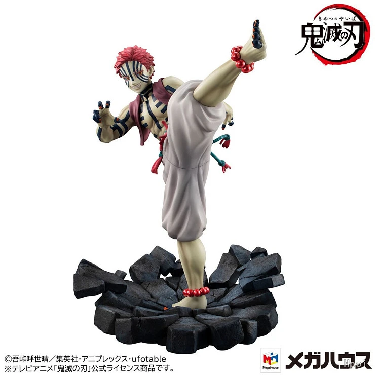 Фигурка Akaza от MegaHouse