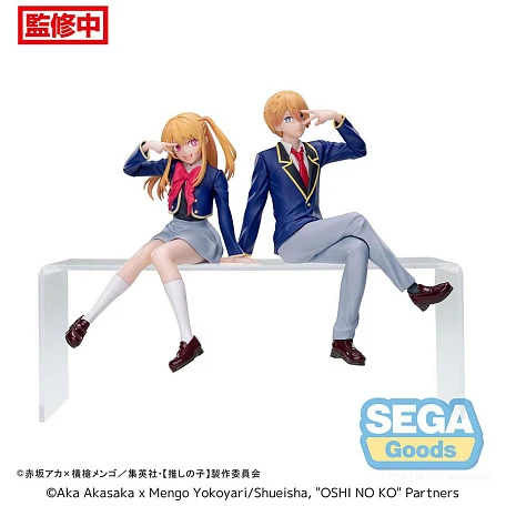 Фигурка Aquamarine (Aqua) Hoshino от Sega