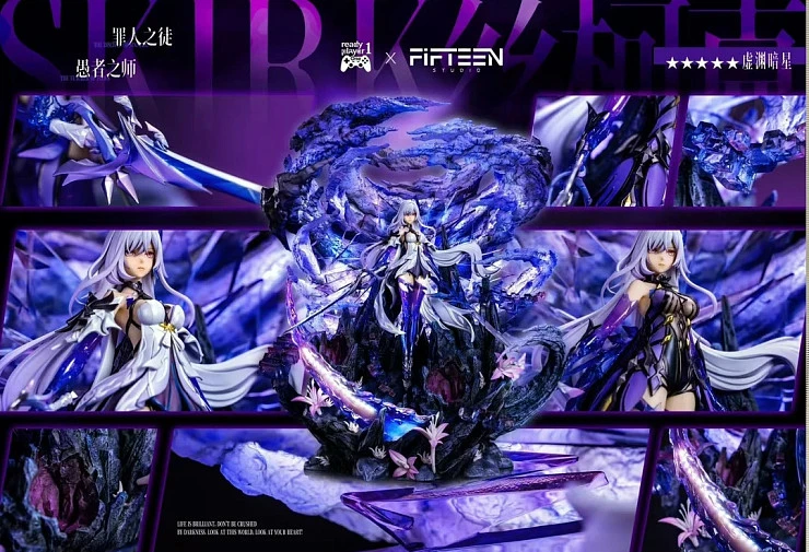 Skirk от Ready Player 1
&
Fifteen Studio