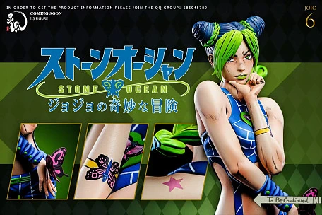 Фигурка Jolyne Kujo от Ling Hu Studio