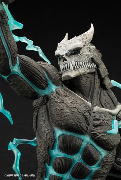 Фигурка Kaiju No. 8 от Kotobukiya