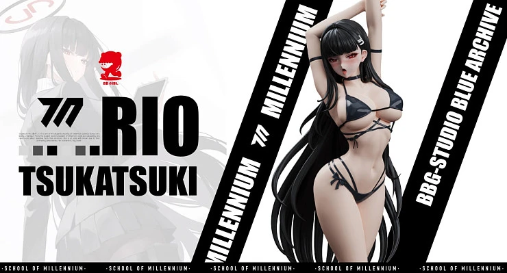 Фигурка Tsukatsuki Rio от BB Girl Studio