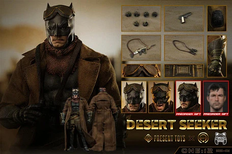 Фигурка Batman от Present Toys, POWER TOYS