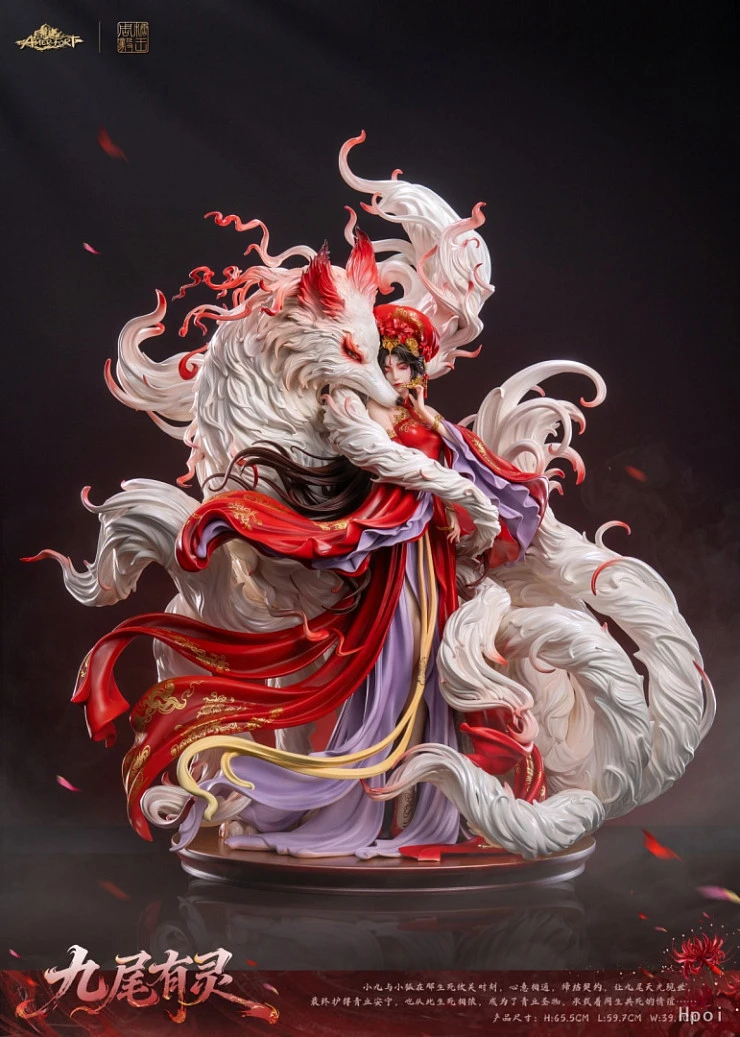 Фигурка Zhou Yi от PIJI