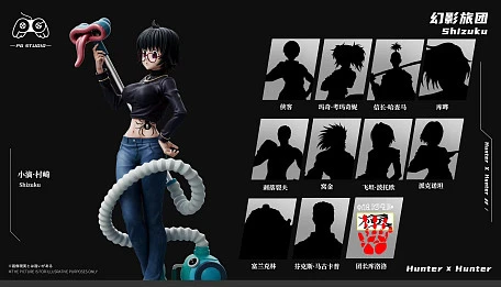 Фигурка Shizuku Murasaki от PG Studio