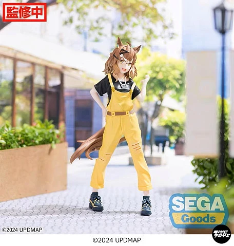 Фигурка Jungle Pocket от Sega