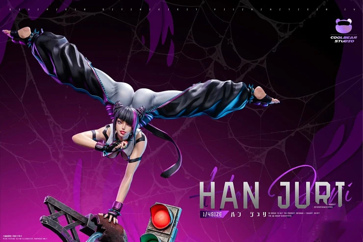 Juri Han от Coolbear Studio