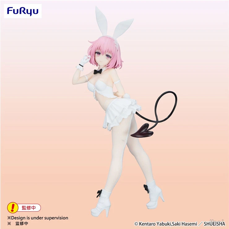 Фигурка Momo Belia Deviluke от FuRyu