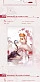 Фигурка Asuka Langley Soryu от March Beast Goods