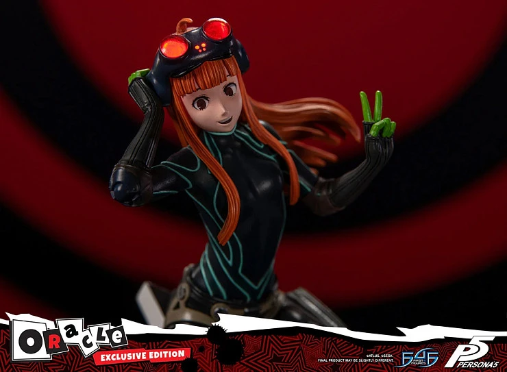 Фигурка Futaba Sakura от First 4 Figures F4F Версия B