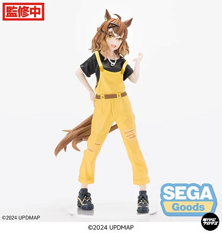 Фигурка Jungle Pocket от Sega