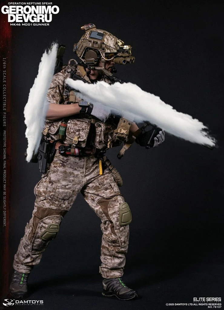 Фигурка Operative Devgru от Damtoys
