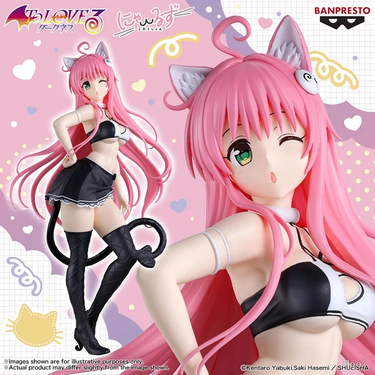 Фигурка Lala Satalin Deviluke от Banpresto
